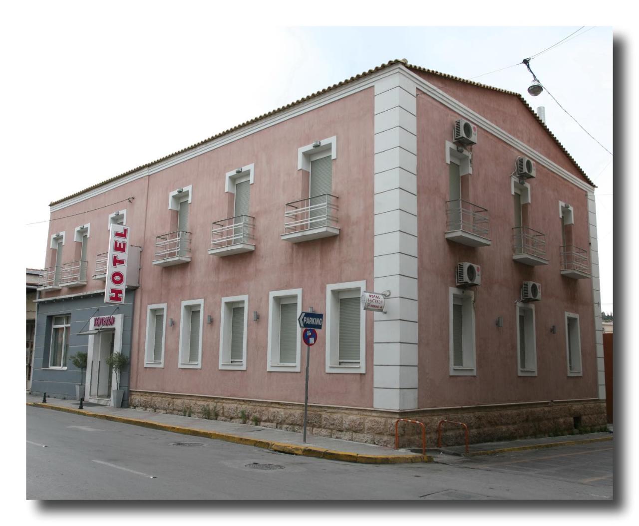 Kentrikon Hotel Chalkís Buitenkant foto